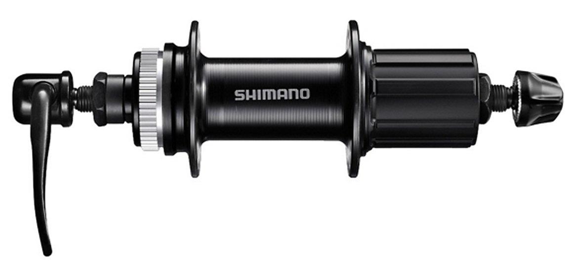 Shimano HR-Nabe QC300-HM 8/9/10/11-fach Disc Center-Lock ab 2024 FH-QC300-HM SSP 135mm