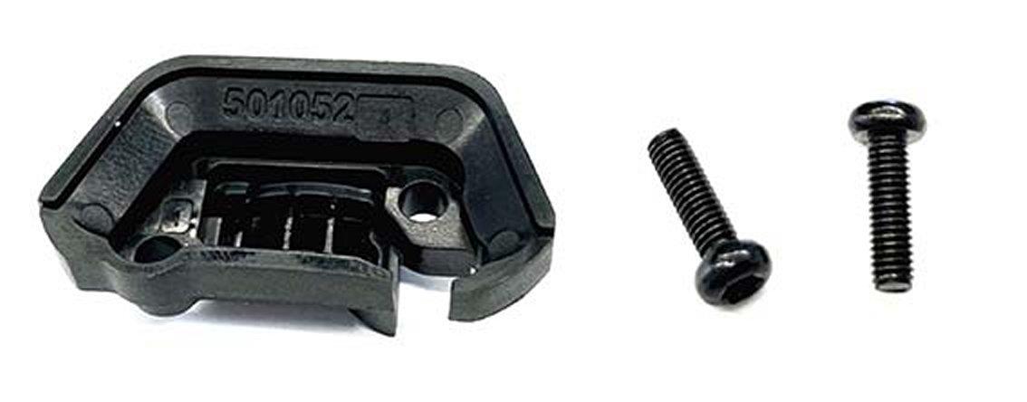 Biketec Distanzstück (Spacer) 4mm für Remote Bedienteil FIT 2.0