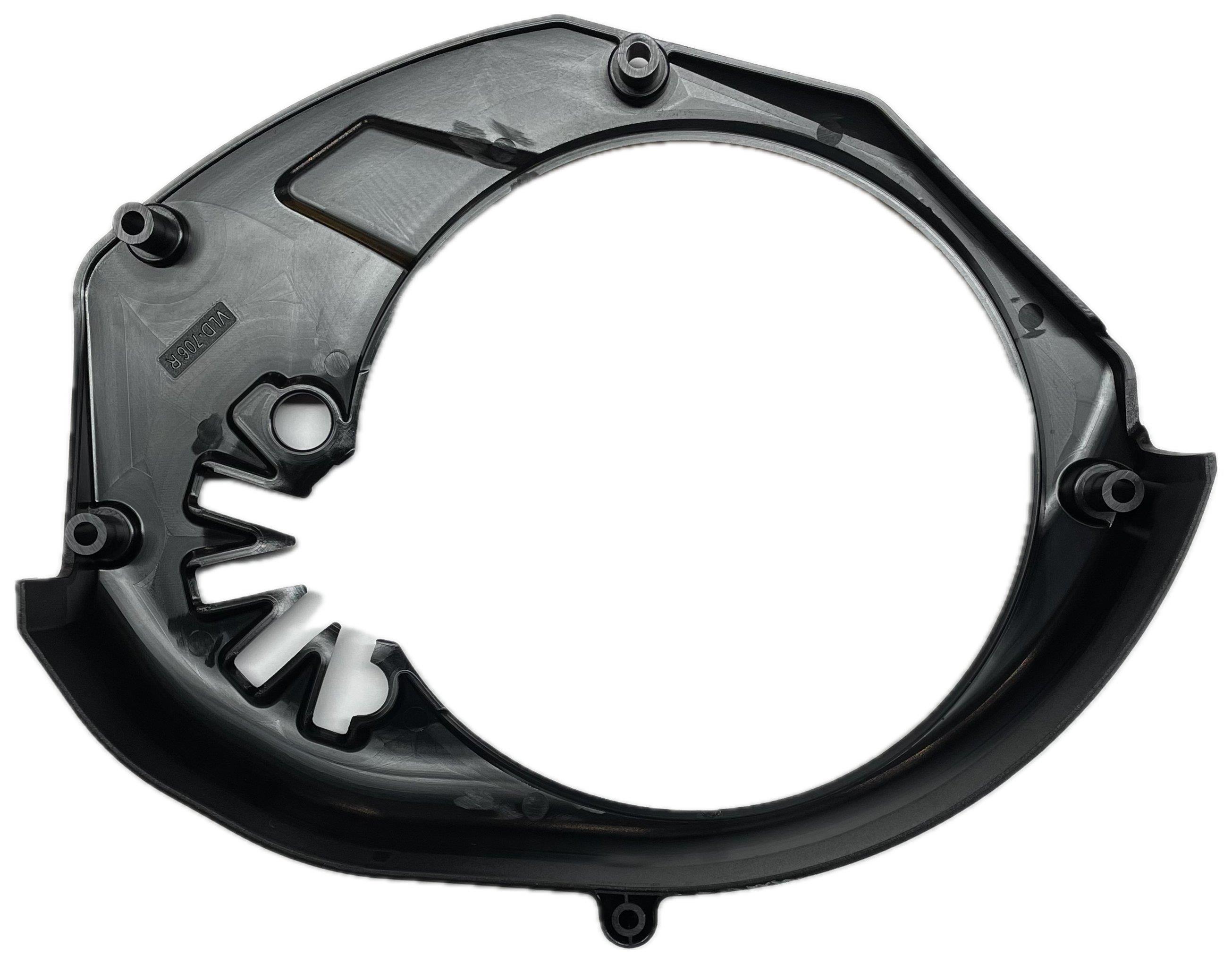 Bulls / Pegasus Motorabdeckung (Cover) Bosch Performance-Line Gen.3 BES-2/3 2020/2021/2022/2023/2024