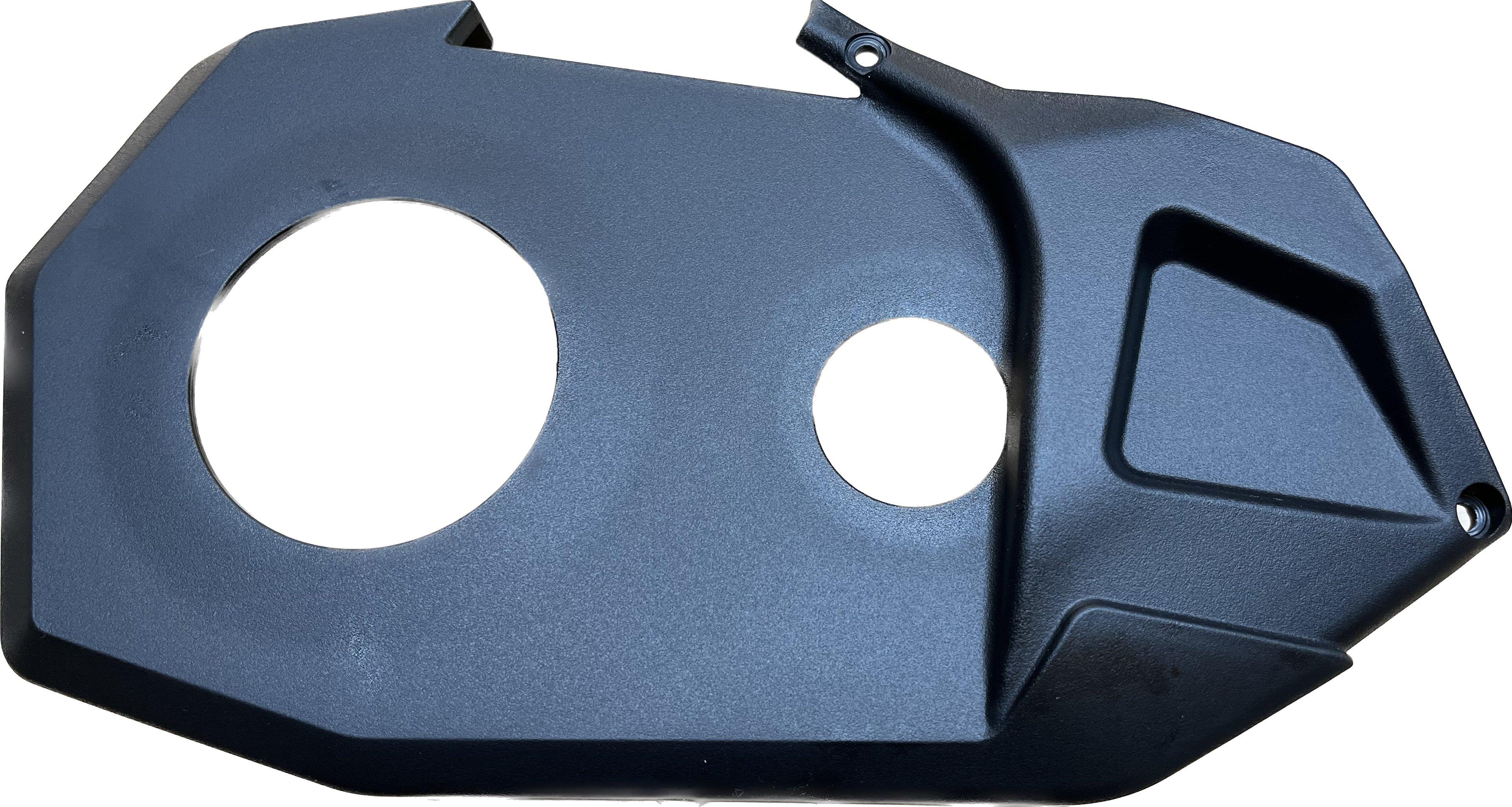 Bulls Motorabdeckung (Cover) FIT 2.0 mit Brose-Motor rechts für Modelle E-Stream nur Fully ab 2022