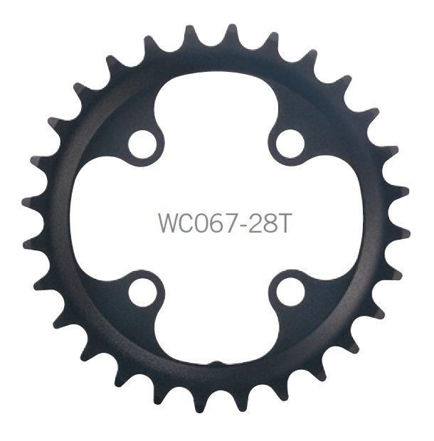 FSA Kettenblatt 64mm ø 28 Zähne WC067 für Brose E-Bikes mit 2 Kettenblätter (für 38 Zähne)